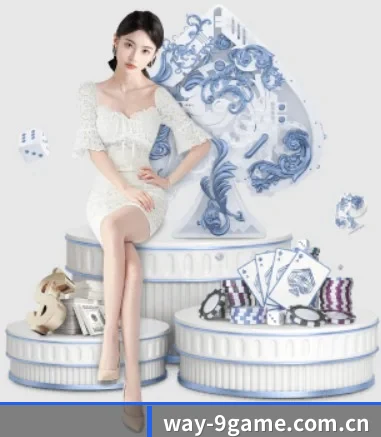品牌诞生 - 九游品牌正式登场,持有顶级运营资质,树立行业标杆。